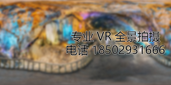 睢阳VR全景拍摄中，如何设置合理的互动热点和漫游线路？